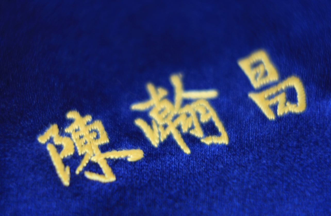 Custom family name on Chinese weding dress